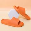 Women's Cool Slippers Summer New Couple Home EVA Men's Durable Light Soft Bottom