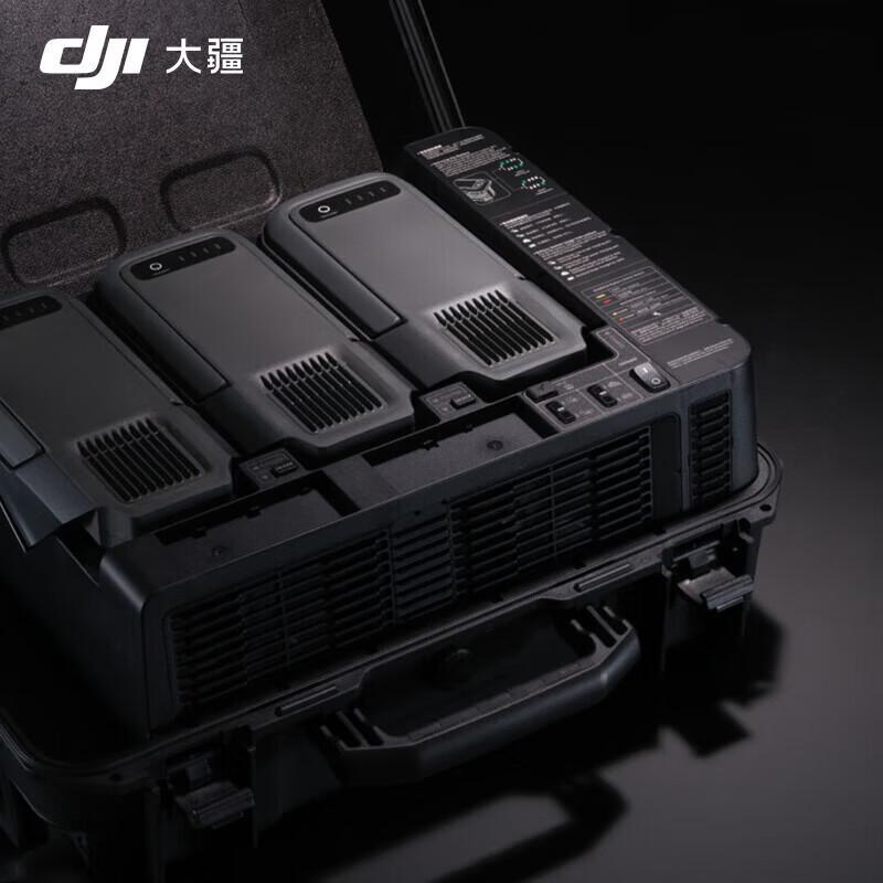 DJI Matrice Series Smart Charging Box