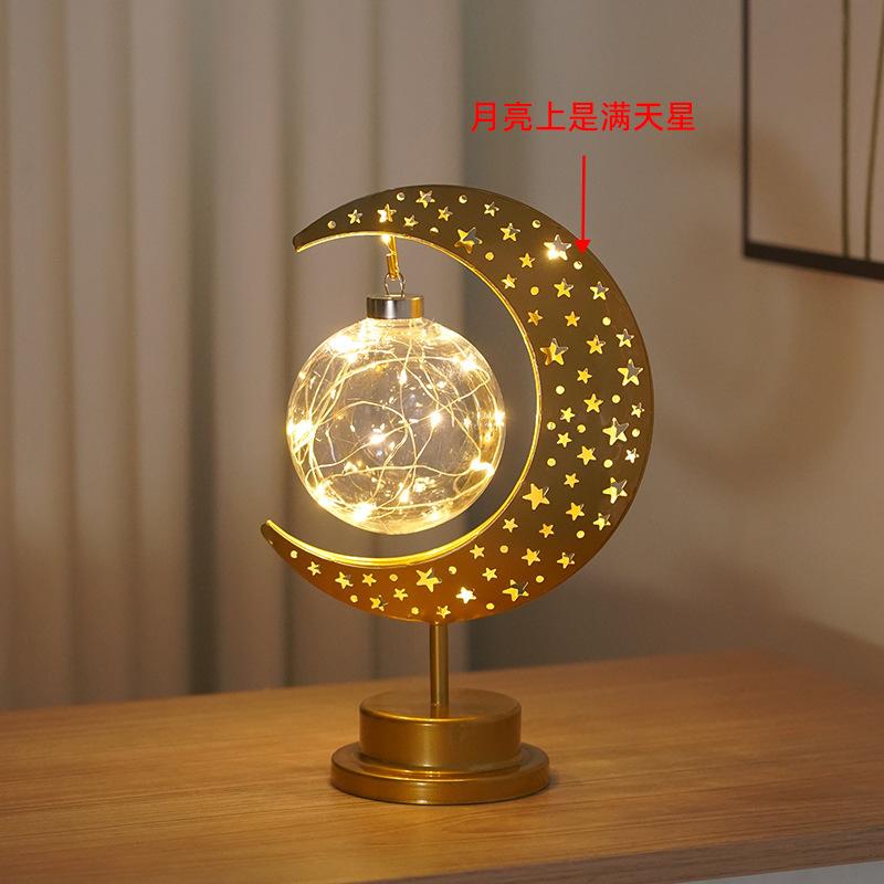 1Pc LED Desk Lamp with Hollowed Out Shape Moon Light Bedroom Decoration Small Night Light Atmosphere Light Arrangement