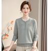 Spring and Autumn New Fashionable Base Shirt for Middle-aged and Elderly Women's Clothing Diamond Knitted Sweater Sweater