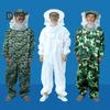 Практичный костюм пчеловода Эффективный надежный круглый комбинезон для пчеловодства