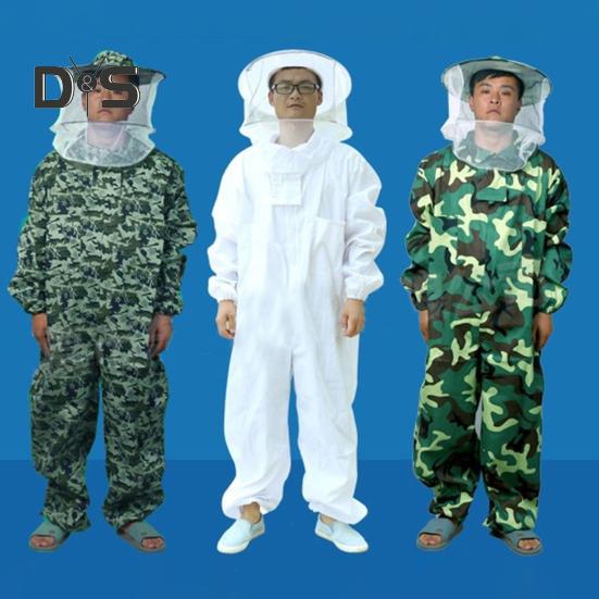 Практичный костюм пчеловода Эффективный надежный круглый комбинезон для пчеловодства