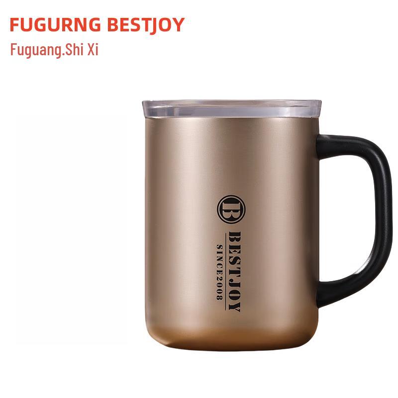 Fuguang Shixi Yijie Mug with Sliding Lid