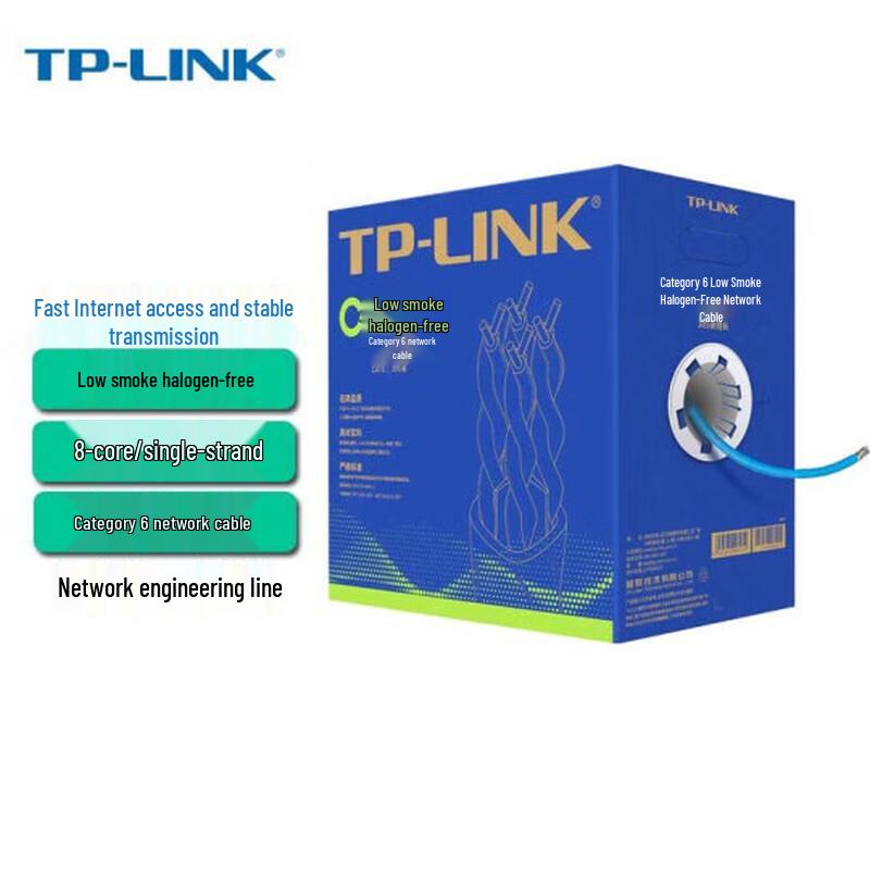 TP-Link Cat6 UTP Oxygen-Free Copper Bulk Ethernet Cable
