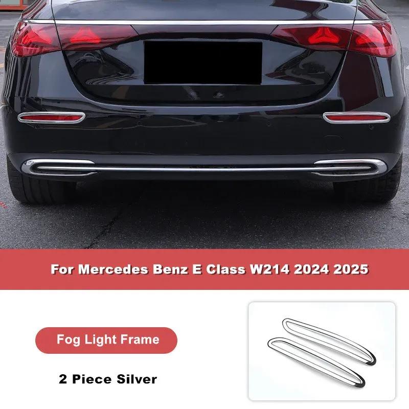 Chrome Car Rear Trunk Fog Light Frame ABS Protective Cover Trim For Mercedes Benz E Class W214 2024 2025 Exterior Accessories