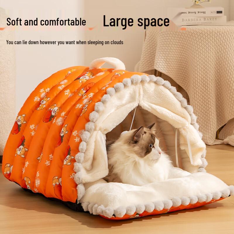 OEING Winter Warm Caterpillar Pet Bed