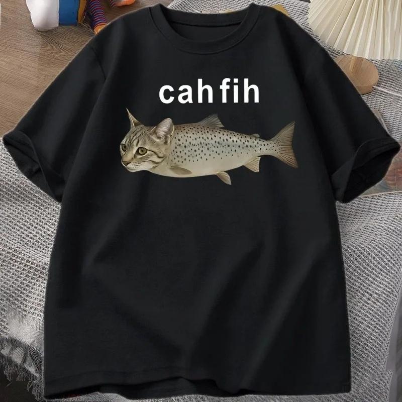 Who Understands! This Cat Has A Fish Like Body, Fun and Funny Short Sleeved Fashion, Summer Soft Children's Adult Cotton T-shirt