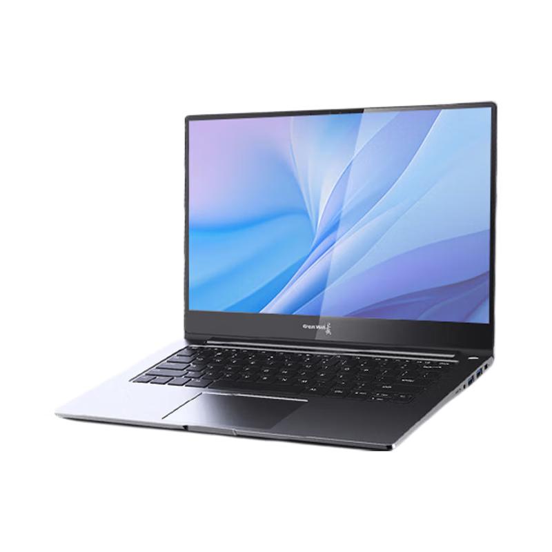 Great Wall CN140A2 14-inch Phytium D2000 Xinchuang Laptop (CN version)