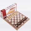 Складной металлический шахматный набор 12" Настольная игра Игрушка для влюбленных