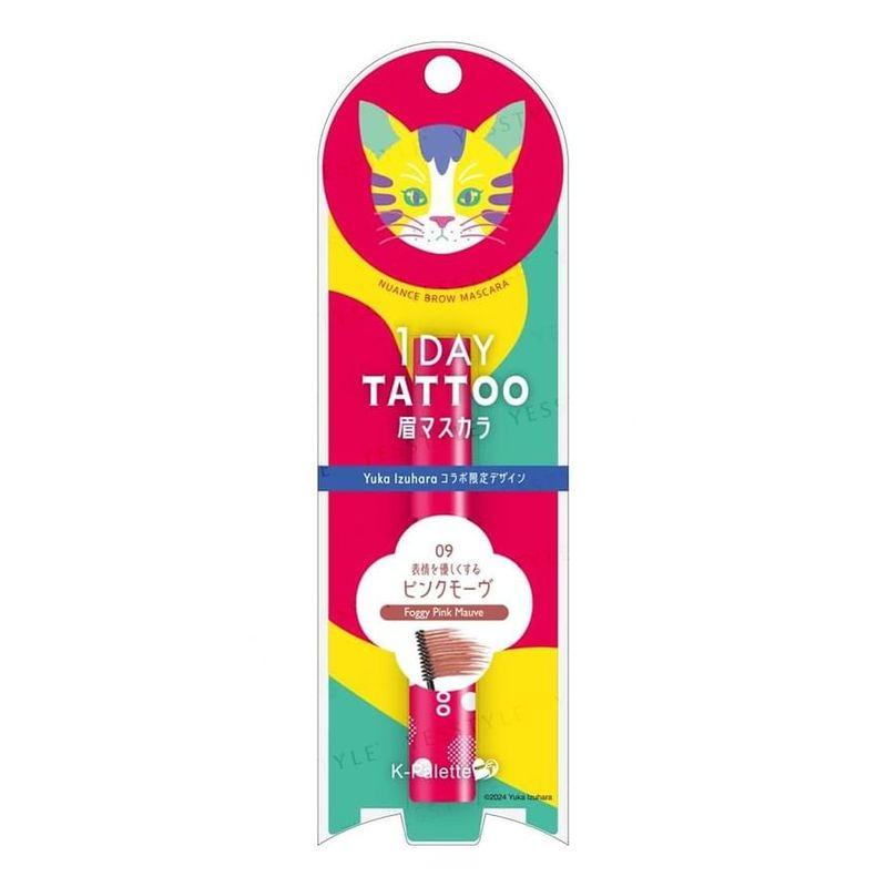 K-Palette - Тушь для бровей 1 Day Tattoo Nuance