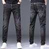 Black Jeans Men's Fashion Brand Slim Fit Men's Tapered Trousers Korean Fashion Casual Long Pants Men's Autumn and Winter