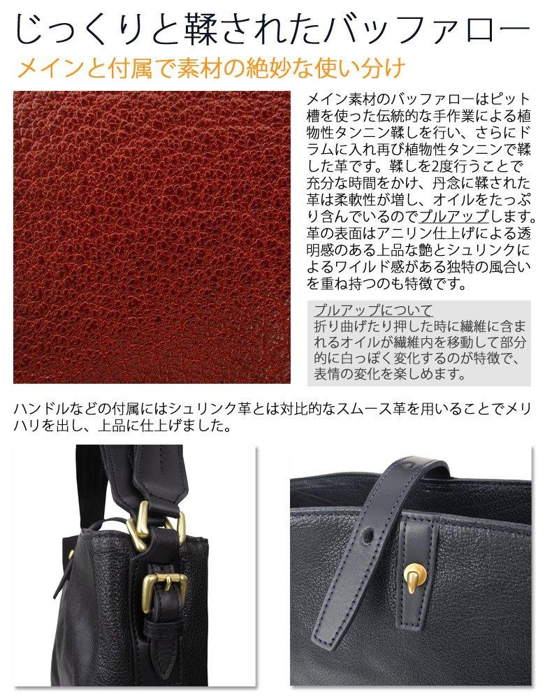 Prime PRIME 2WAY сумка через плечо [Porter] (Совместимость с А4) 199-04211 (Красный/20)