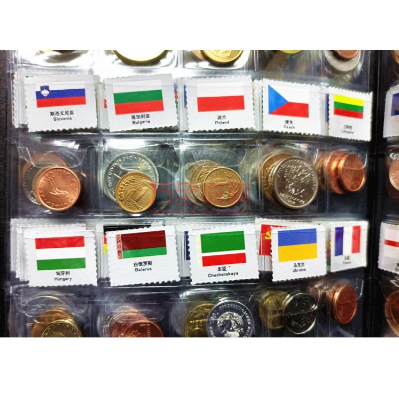 Монеты из 120 стран мира, каталоги монет из 120 стран и регионов, иностранные монеты, иностранная валюта с национальными флагами