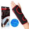 Dual Techlove Wrist Supporter Premium For Fully Fixed with Fixed Can Be Heated When Adjustable Tendon Joint For Both Men and Left and Black WY1