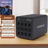 Корпус для RAID-массива из 4 дисков Hoodblue DS4030