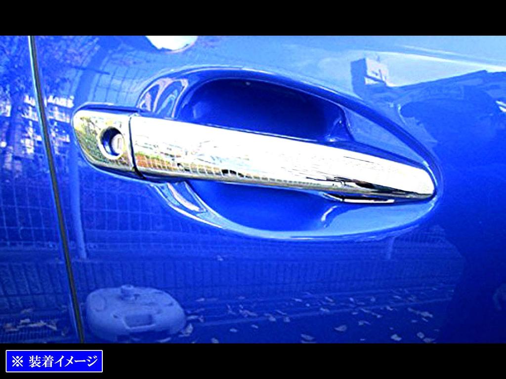 BRIGHTZ GS300h AWL10 Chrome Door Handle Full Cover Type AWL L10 10 GS300 GS 300h 300 38790 Cover, [RX270-NOBU-FS-A0B2C2D1]
