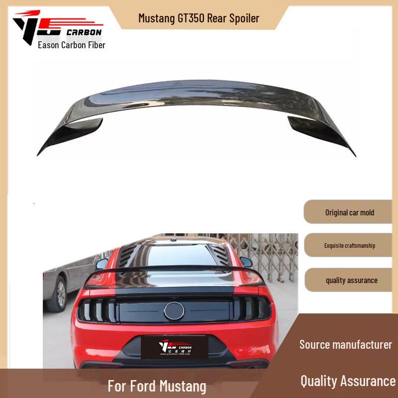 Углепластиковая задняя губа-спойлер-дефлектор для Ford Mustang 2015-2017