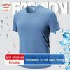 Футболка 5A Antibacterial Ice Silk, бесшовный круглый вырез, быстросохнущая, индивидуальный логотип, унисекс, короткий рукав