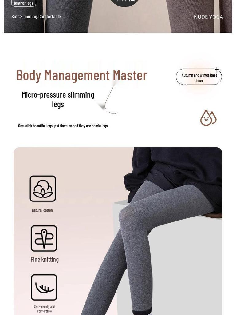 Женские серые колготки в вертикальную полоску - Не сползающие, с плюшевой подкладкой, плотные, теплые, с компрессионным эффектом для похудения для ношения весной, осенью и зимой.