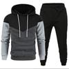 Men's Hoodie Youth Fashion Sweatsuit  Leisure Sports Splicing Contrasting Color Sport Wear Set