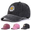 Unisex Sunflower Embroidery Wash Baseball Cap Spring and Autumn Outdoor Adjustable Sunscreen Hat