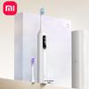 Xiaomi MES610 Звуковая электрическая зубная щетка Подарочный набор Вилка CN (адаптер в комплекте)