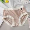 Women's Underwear Women's Sexy Traceless Ice Lace Pure Cotton Antibacterial Cotton Crotch Summer Thin Mid Rise Shorts