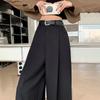 Dopamine High-Waisted Drapey Floor-Length Wide-Leg Trousers for Women - Korean Style Casual Suit Pants (Spring/Fall)