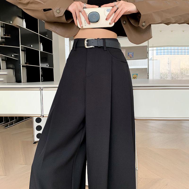 Dopamine High-Waisted Drapey Floor-Length Wide-Leg Trousers for Women - Korean Style Casual Suit Pants (Spring/Fall)