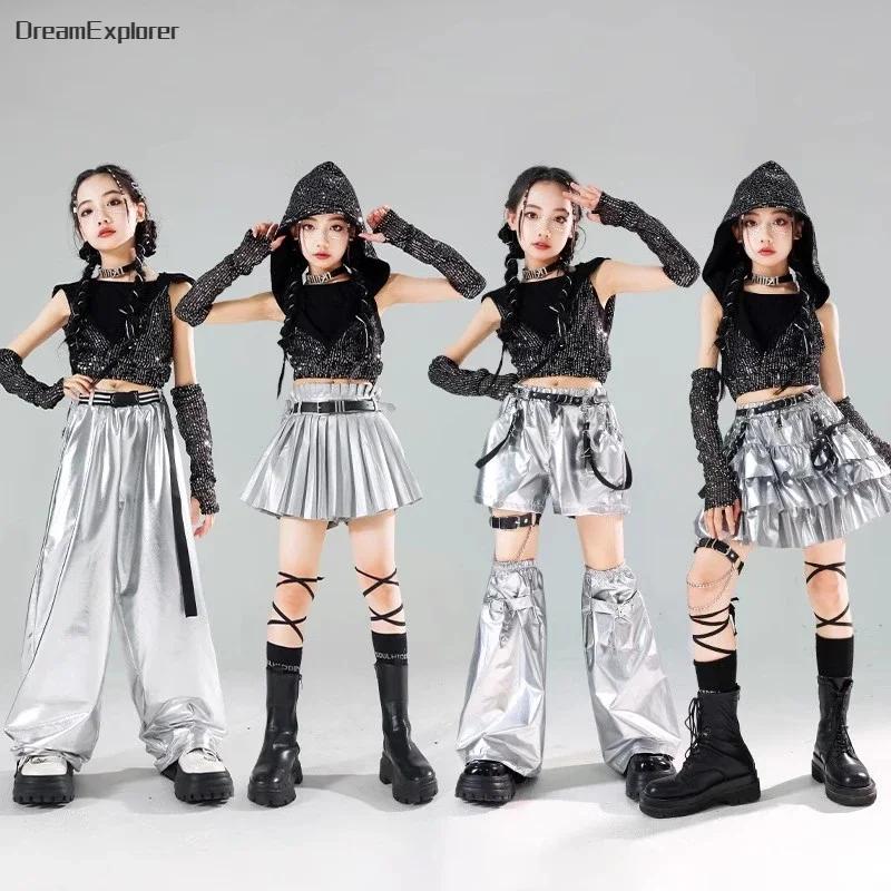 Девочки K-pop Худи с пайетками укороченные Шорты для уличных танцев Детские Хип-хоп Джазовые юбки Серебристые брюки Комплекты одежды Детская уличная одежда Костюмы