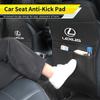 CKU5 Car Seat Back Storage Bag Leather Seat Anti-Kick Pad Accessories For Lexus CT200h ES250 ES300h IS250 IS200 GS300 GS460 GX470