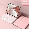 Для нового Xiaomi Redmi Pad 2 11 дюймов 2025 Bluetooth-клавиатура-чехол для Mi Redmi Pad 2 2025 Чехол-клавиатура с тачпадом Funda