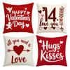 New Festive Valentine's Day Atmosphere Pillowcase Home Decoration Living Room Sofa Cushion Cover Linen Printed Cushion Cover
