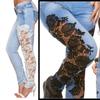 Lace Spliced Hollow Out Blue Jeans for Women Chic New Fashion Slim High Waisted Jeans Chic Vintage Skinny Pencil Pants