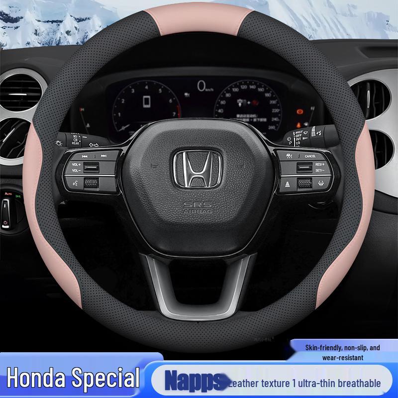 Чехол на руль Honda Civic и Accord для моделей 2021 года - Подходит для XRV, Vezel, Fit, Fengfan, CRV, Lingpai (Все сезоны)