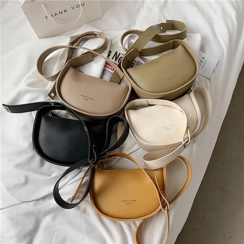 Дизайнерский бренд, регулируемый широкий ремень, женские кошельки и сумки для женщин, полукруглые сумки через плечо через седло для женщин
