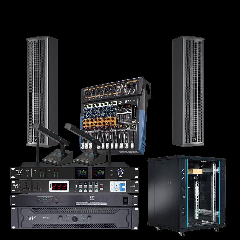 Huido SK-414 Профессиональная аудиосистема для конференций (Китайская версия)