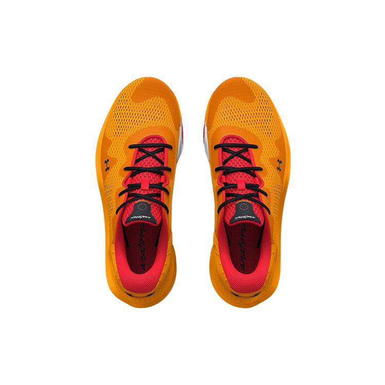 Under Armour Spawn 4 Round Toe Lace-Up Shock Absorbing Non-Slip Wear-Resistant Low-Top Basketball Shoes Men Sneaker Yellow Orange 3024971-800