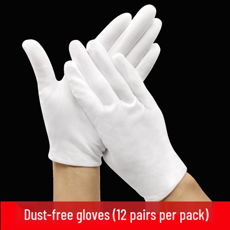 Maihan High Elastic Parade & Etiquette Gloves