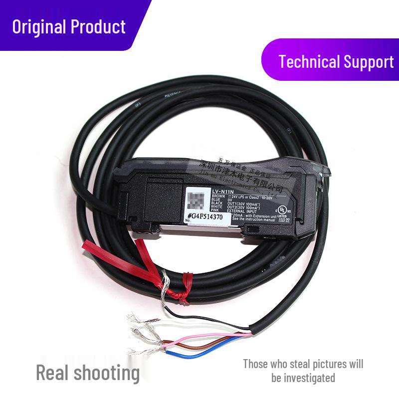 Genuine LV-N11N/N11P Reflective Laser Sensor Head