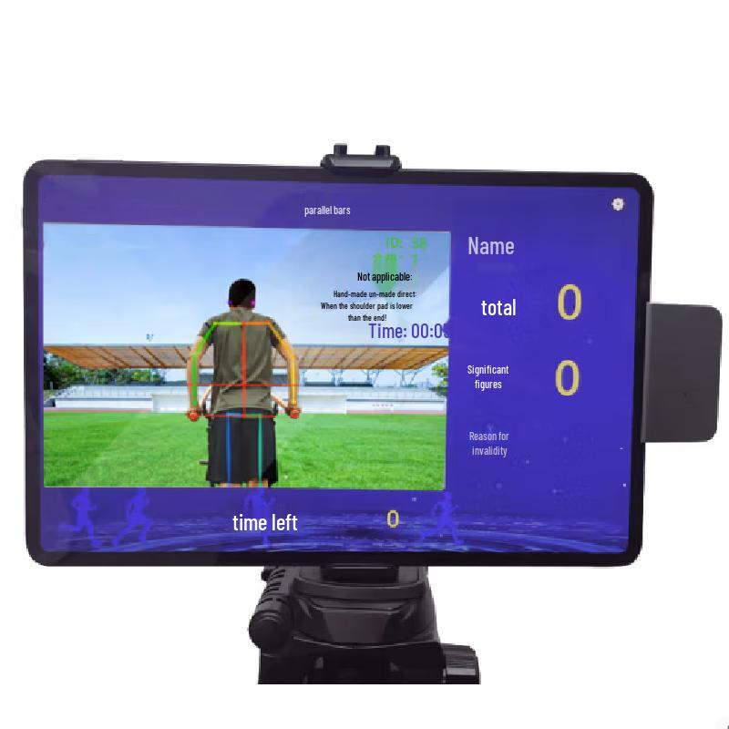 Intelligent Sports Fitness Assessment System