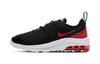 Кроссовки Air Max Motion Low для детей Стиль Жизни Черные Дети Возраст 3 7 Лет CD7421-001