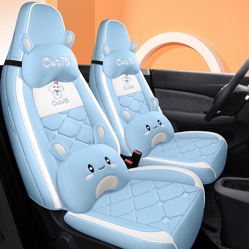 Leapmotor T03 Universal Cartoon Leather Car Seat Cover (All-Season, Full Surround)