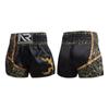 Adult And Child Muay Thai Training Boxing Shorts Leather Covered Embroidered Shorts