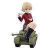BANPRESTO Ichiban Kuji Premium Girls Panzer Final Chapter B Prize Gloriana School Darjeeling Фигурка и St.. Девушки' (Приз)