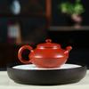 Исинский фиолетовый глиняный чайник, оригинальный чайник из руды Dahongpao из акации, 250 мл, чайный сервиз кунг-фу, чайник