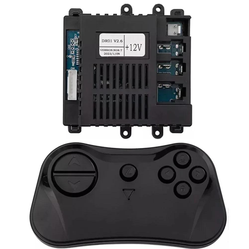 DR01 V2.6 12V Children's Electric Vehicle Receiver Remote Control For Kids Electric Car Replacement Parts 2.4G Remote Control