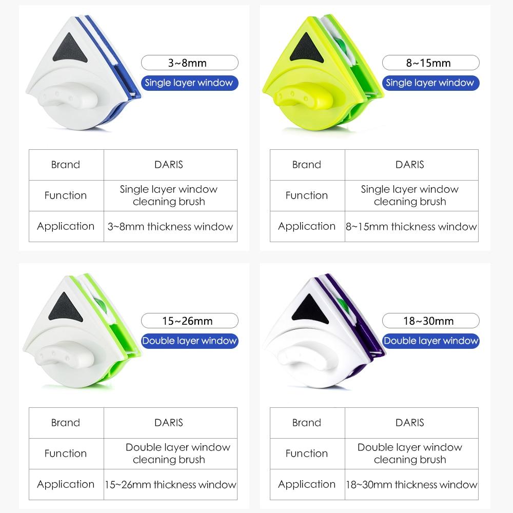 Магнитная щетка для стекла, двухсторонняя щетка для чистки стекла для мытья окон, бытовой инструмент для чистки