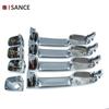 1/2/4 шт. Для Toyota Land Cruiser 4Runner Lexus LX570 GX460 2008-2018 Передняя Задняя Левая или Правая Внешняя Ручка Двери Автомобиля