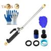 Pressure Washer Wand High Pressure Power Jet Washer Portable Car Washing Wand with Hose Quick Connector for Car Window Garden Cleaning